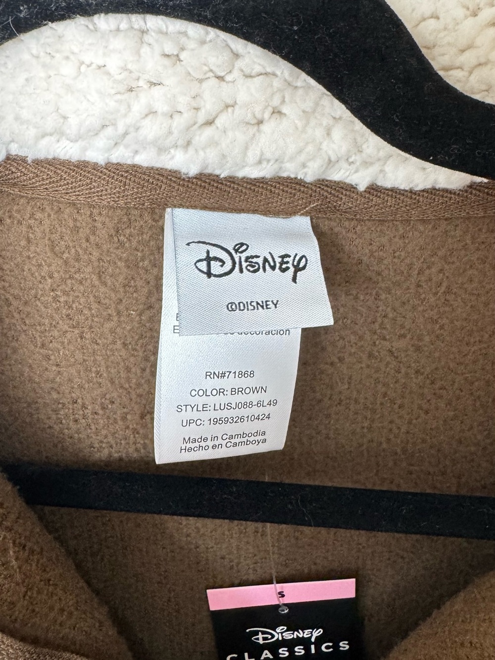 Disney Chip & Dale Brown Sherpa Pullover - Picture 2 of 6